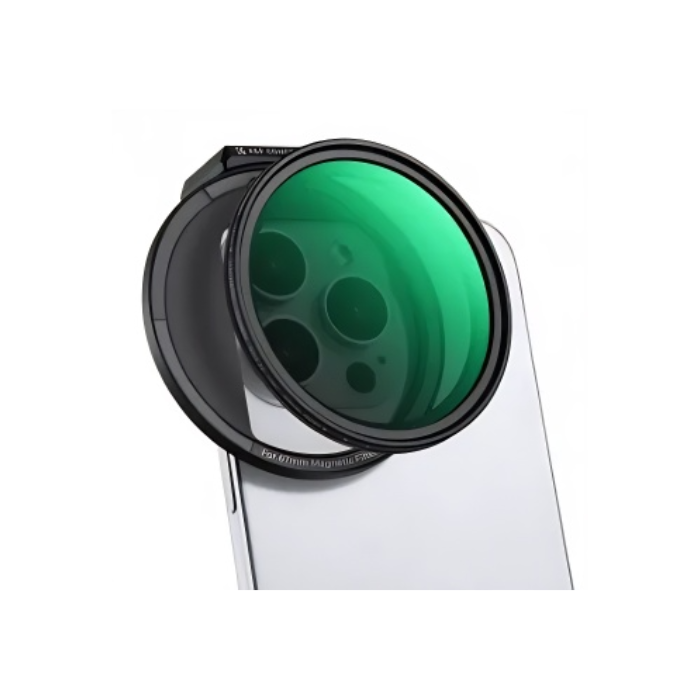 Filtro Magnético Ulanzi - Variable ND (1-5)- COD:LND